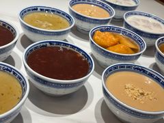 -公园前(地铁站)