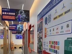 -斯坦星球AI编程·机器人科创·科学实验·信奥·思维·STEM·乐高·竞赛考级(浦东联洋广场大拇指龙阳御桥中心)