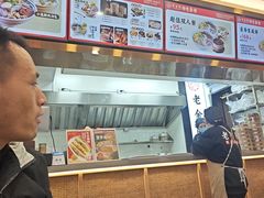 -老金陵·李氏鸭血粉丝汤(夫子庙店)