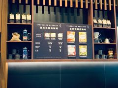 -星巴克臻选(北京富力家园店)