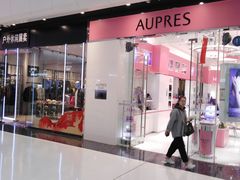 -万达广场(北京槐房店)