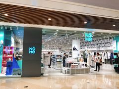 -NOME(南海公园店)