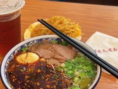 -有礼有面(知春路店)