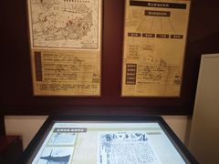 -新华日报营业部旧址