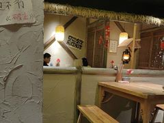 -破三川·新川菜(静安大融城店)