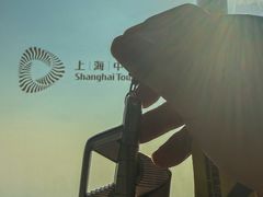 -上海中心大厦