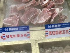-姜胖胖无限自助烤肉(罗湖宝能店)