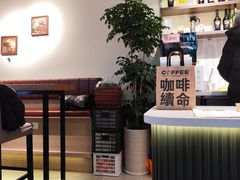 -WOW coffee