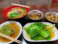 -好成财牛排馆(涂门街总店)