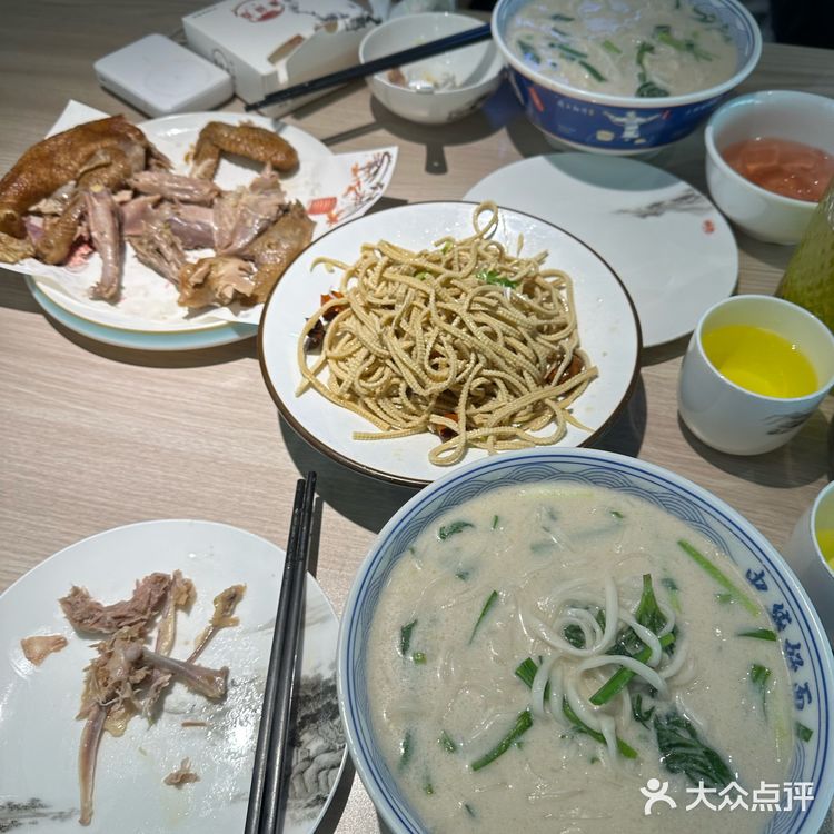 今天又是吃货的一天，味真足