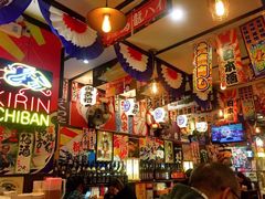 -平成屋· Late Night 食堂(四川北路店)