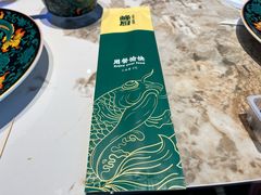 -峰厨大鱼泡饼(水上公园店)