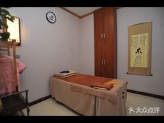-弘善堂推拿调理