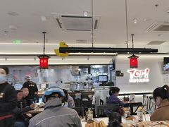 -和府捞面(曹路花园城店)