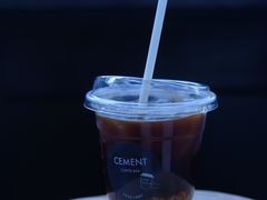 酒酿美式-CEMENT·coffee bar (凤凰创意园店)