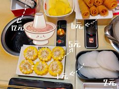 -湯島涮小火锅(余姚五彩城店)