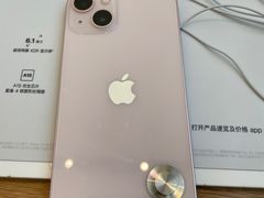 -Apple零售店(成都太古里店)