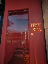 -TIME SPA科技美肤机构