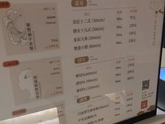 -宁采臣Sleep·采耳·SPA放松馆(湖里万达店)