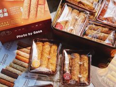 -皇玥(尖沙咀店)