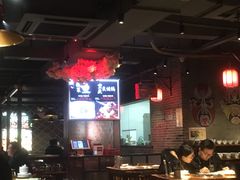 大堂-庄老幺火锅(娄山关路店)