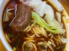 -蒋六十八梯眼镜面(渝中店)