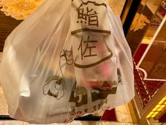 -鮨之佐壽司外賣店(氹仔市区店)
