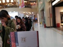 -奈雪的茶(亨特国际广场店)