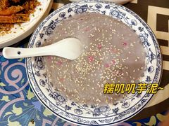 -旺达·福州菜(正大广场店)