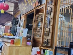 -大众跷脚牛肉馆·非遗传承单位(峨眉山店)