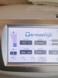 体验后-上海玫瑰医疗美容医院