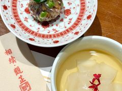 -觀芷隐轩