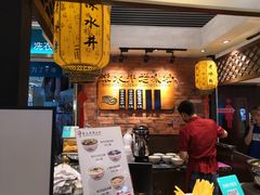 门面-深水井老冰粉(解放碑英利大融城店)