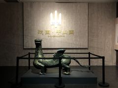 -重庆中国三峡博物馆(重庆博物馆)