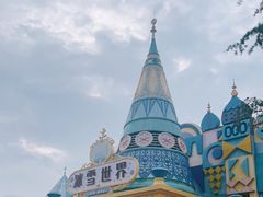 -郑州银基冰雪世界