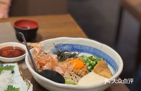 Okra Natto Yam Puree Buckwheat Cold Noodles