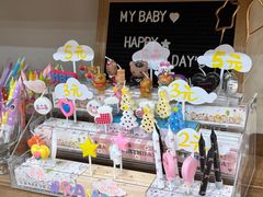 -AHAVA·Fang Baking Studio