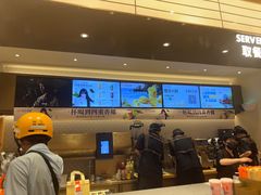 -沪上阿姨·臻选茶饮(上海环球港店)