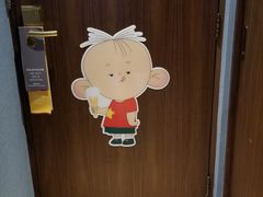 -上海银星皇冠假日酒店