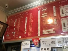 菜单-姚记炒肝店(鼓楼店)