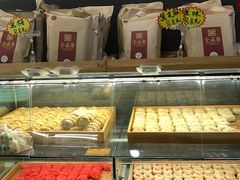 -清真全盛斋传统糕点(西羊市店)