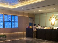 -快乐大桶水养生足浴SPA(前兴路店)