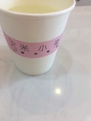 -米小兔美甲美睫