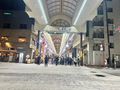 -狸小路商店街