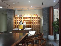 -秦汉胡同国学书院(天鹅湾分馆)