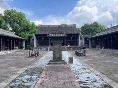 -慈城古县城景区