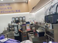 -一只酸奶牛(来福士店)