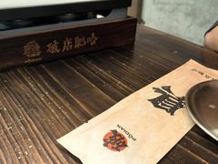 -破店肥哈·东北烧烤(南山保利店)
