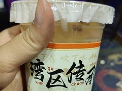 -香港鸳鸯王(西湖路店)