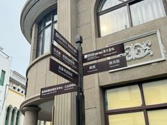 -新华书店(龙头路店)